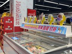 -汇德隆银隆