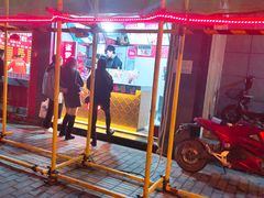 -蜜雪冰城(南关正街店)
