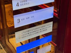 -神帆·元气汤泉(解放西路店)