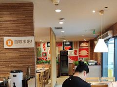-新石器烤肉(高行万嘉店)
