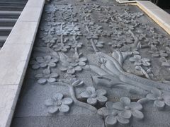 -抗战胜利纪念堂博物馆