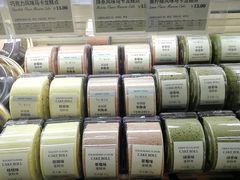 -多乐之日(华贸天地店)