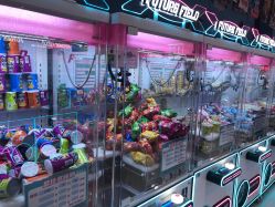点击看大图 -利奥梦幻主题乐园(爱琴海购物公园店)