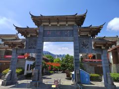 -阿依河景区