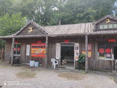 -玉渡山自然风景区