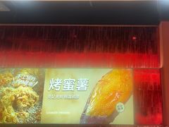 -龍歌自助小火锅(雨花台江南虹悦城店)