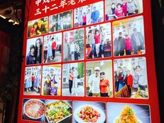 -景秀餐厅(南锣鼓巷店)