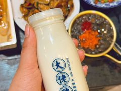 -大佬陈羊肉串(永安街店)