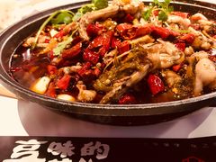 -渝蛙馆(新百店)