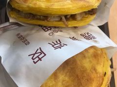 肉夹馍-魏家凉皮(祈年大厦店)