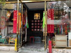 门面-一个勺子新疆锡伯主题私房菜(红墙巷49号院店)