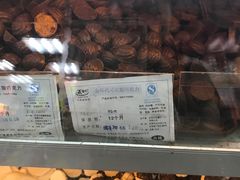 -百年义利(百万庄店)