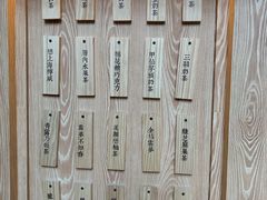 -厝内小眷村(西单大悦城店)