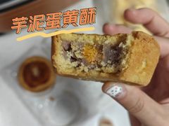 -鲍师傅糕点(国金街店)