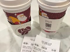 -COSTA COFFEE(上海虹口龙之梦)