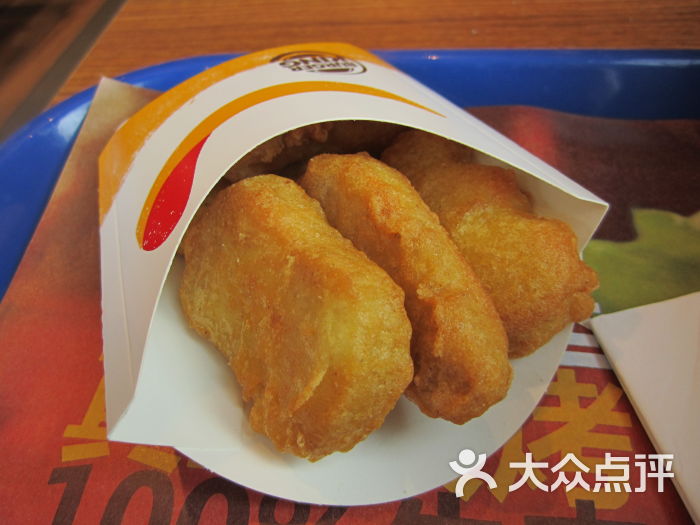 汉堡王(上海大宁中心店)王道嫩香鸡块图片 - 第6张