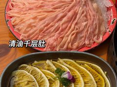 -胖三嬢·呱呱老火锅(北京总店)