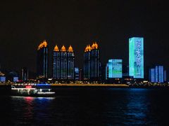 -武汉两江游览·夜游长江(汉口粤汉码头)