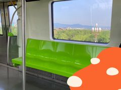 -园博园(地铁站)