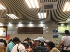 大堂-七叔公面家(拱北口岸店)