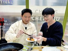 -合景·悠方(成都店)