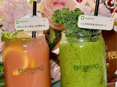 -碧特博格·20年品牌西餐厅(芜湖路店)