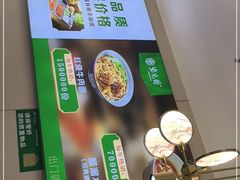 -紫光园·烤鸭(沙河物美店)