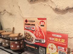 -大哈福烧烤·海鲜·家常菜(延安三路店)