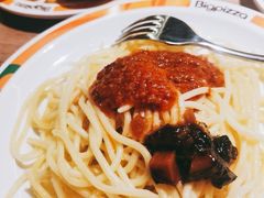 -比格比萨自助(德思勤四季汇店)