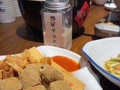 -绍兴老味道·非遗门店(银泰城店)