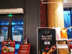 -熊叔熊婶面包房(团结湖店)