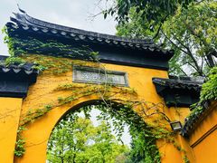 -西园戒幢律寺
