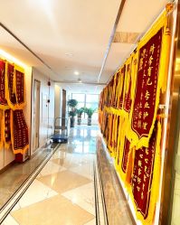 -梓爱月子中心(花都店)