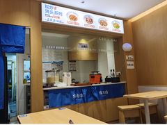 -李与白包子铺(桐梓林店)