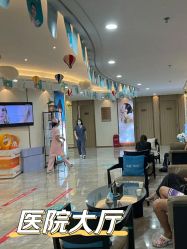 -东莞缔美美容医院