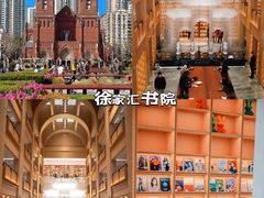 -八号桥艺术空间1908粮仓