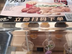 -麦当劳(豫园店)