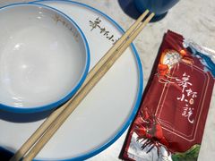 -舞虾小说.涮肉.烧烤(国顺东路店)