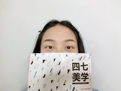 -Four Seven·半永久纹眉