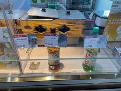 -北京稻香村(第三店)