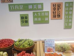 -仙螺岛海鲜自助餐厅(总店)