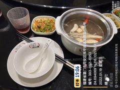 -鲜洋城火锅(同安店)