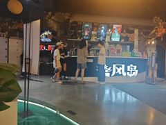 -暴风岛沉浸式体验馆(百联世纪店)