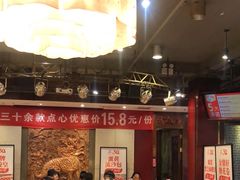 -金鼎轩(方庄天坛店)