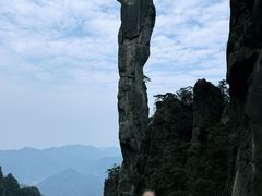 -三清山风景名胜区