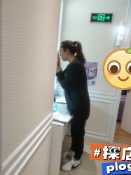 -SILKTONE诗丽堂美容