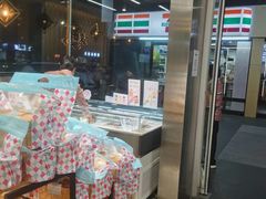 -采蝶轩(丹田店)