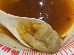 -嗨椒小面(萝岗万达店)