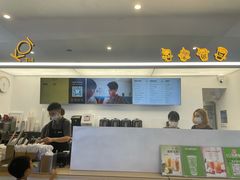 -KOI PLUS(成都万象城店)