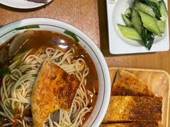 -伊京轩兰州牛肉面(闹市口店)